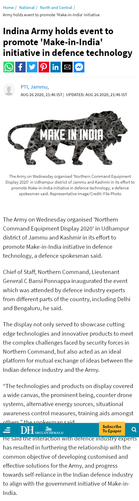 Full News Screenshot