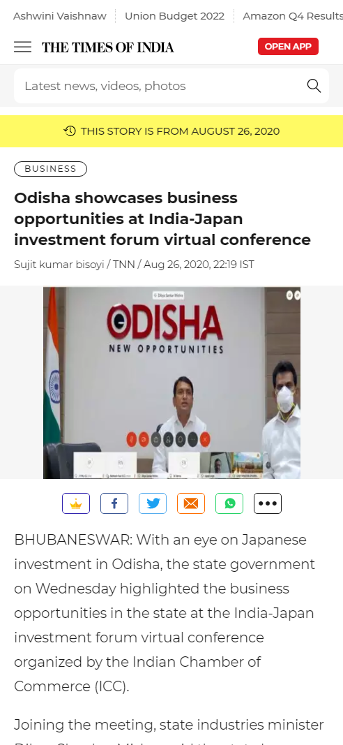 Front Page Screenshot