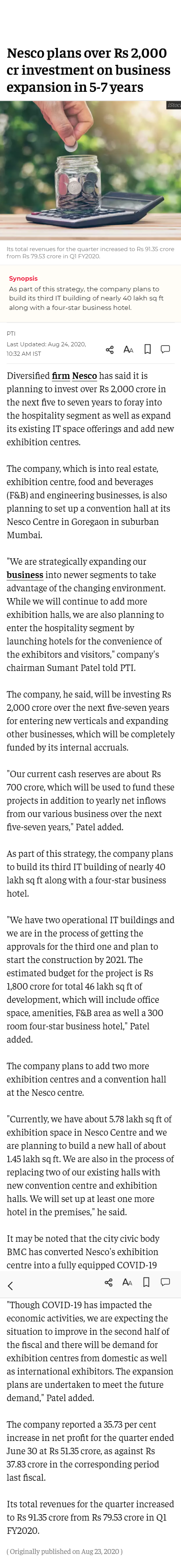 Full News Screenshot