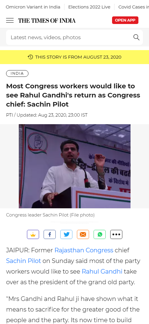 Front Page Screenshot