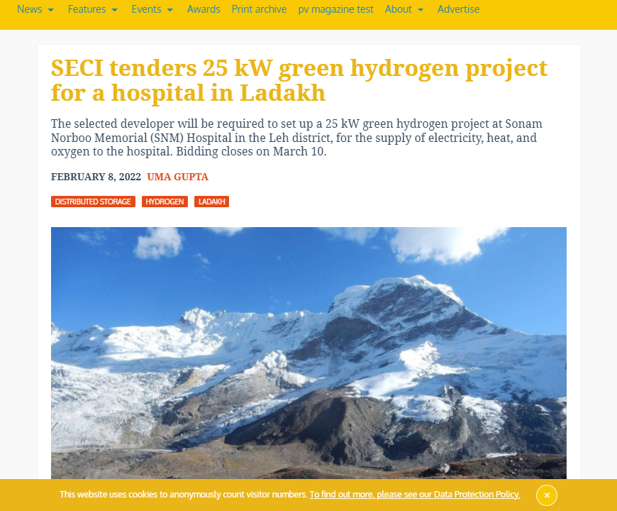 Front Page Screenshot