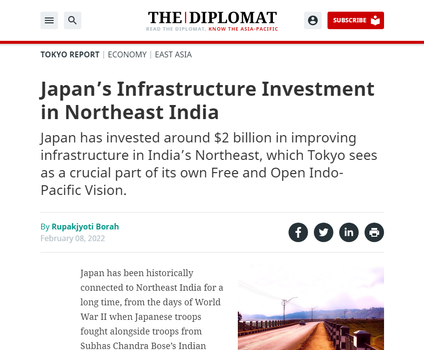 Front Page Screenshot