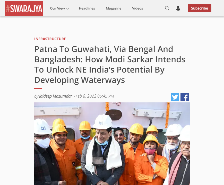 Front Page Screenshot