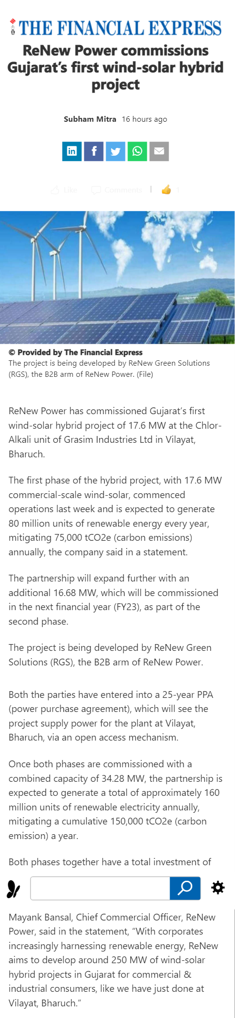 Full News Screenshot