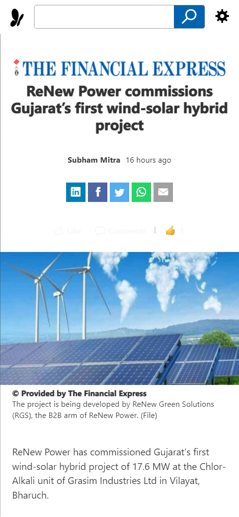 Front Page Screenshot