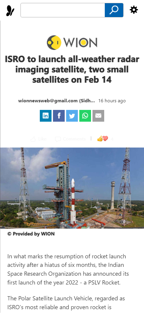 Front Page Screenshot