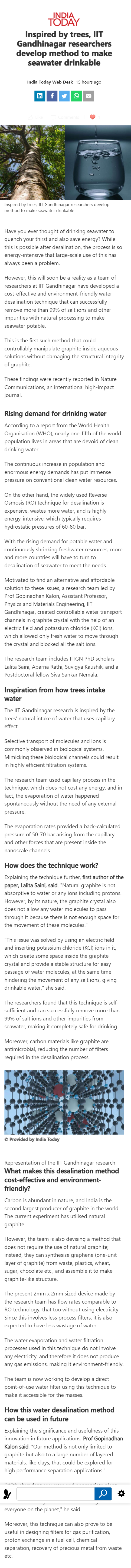 Full News Screenshot