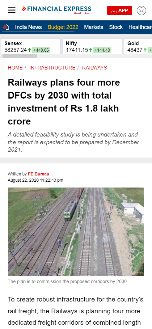 Front Page Screenshot