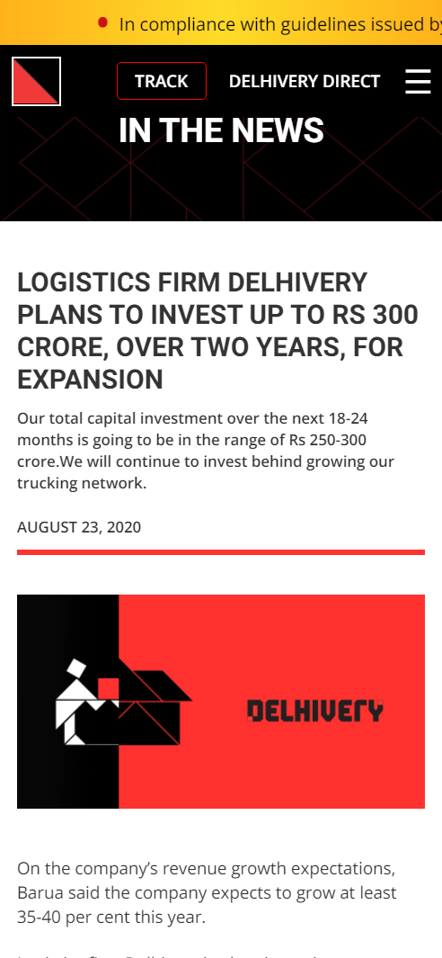 Front Page Screenshot