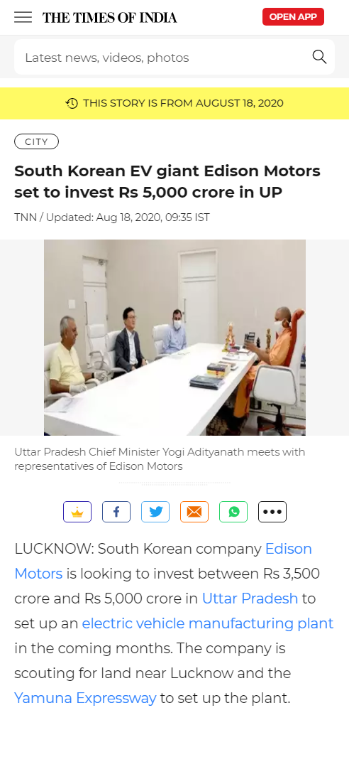 Front Page Screenshot