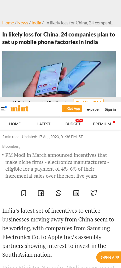 Full News Screenshot