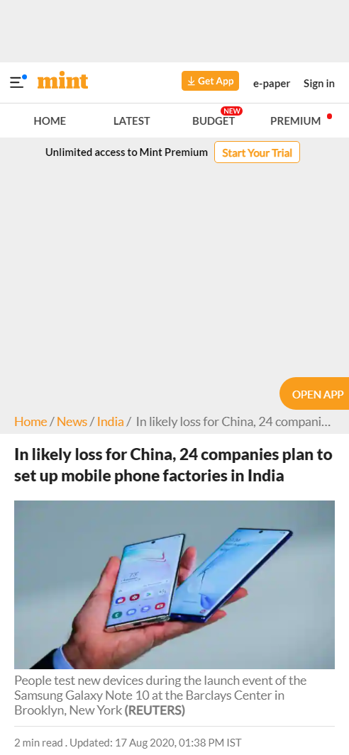 Front Page Screenshot