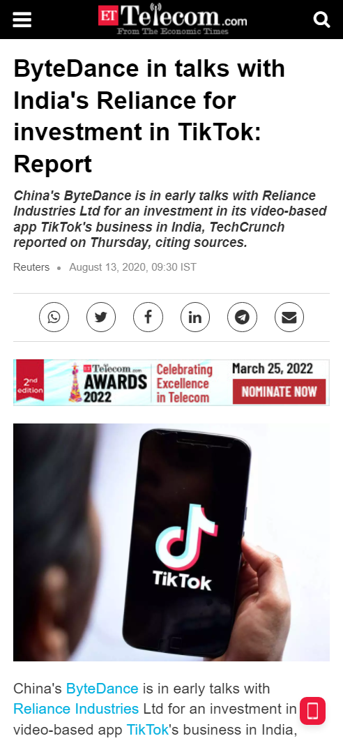 Front Page Screenshot