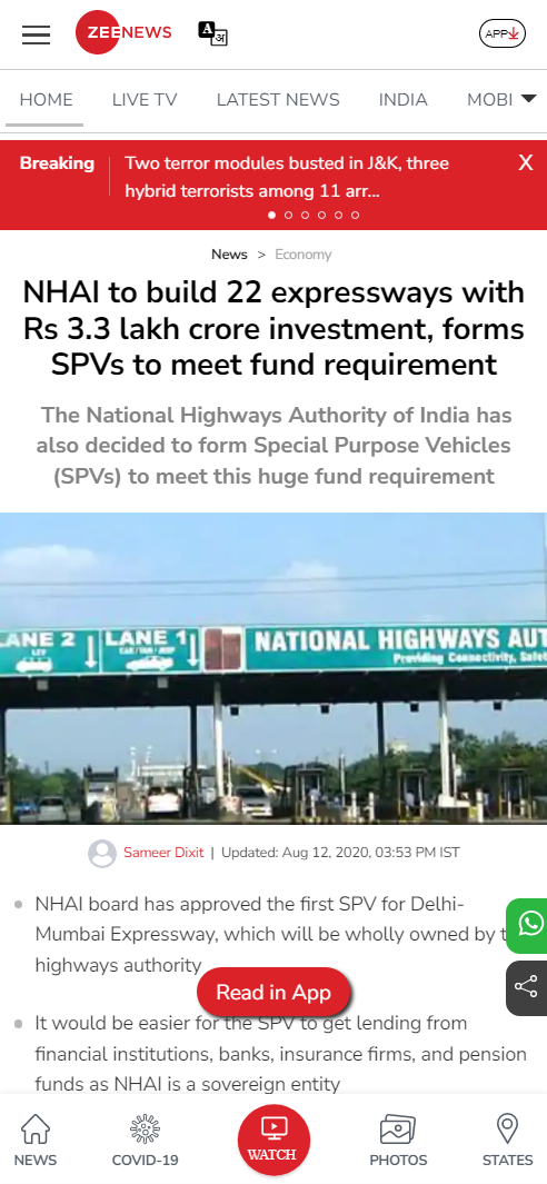 Front Page Screenshot