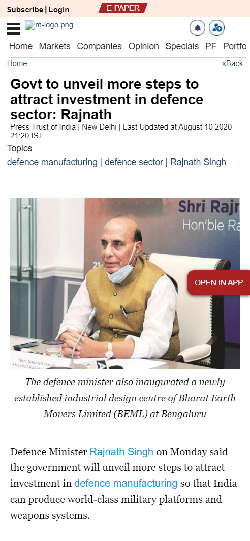 Front Page Screenshot