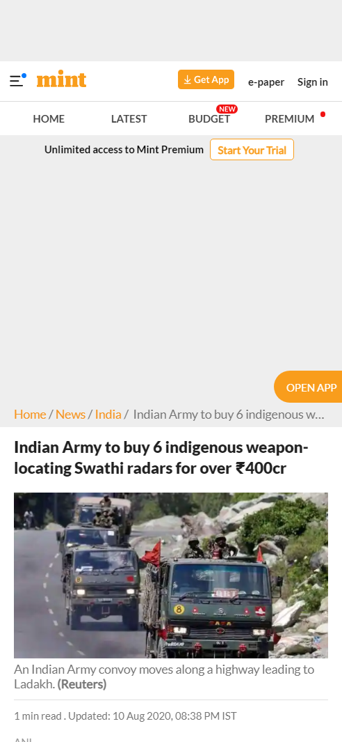 Front Page Screenshot