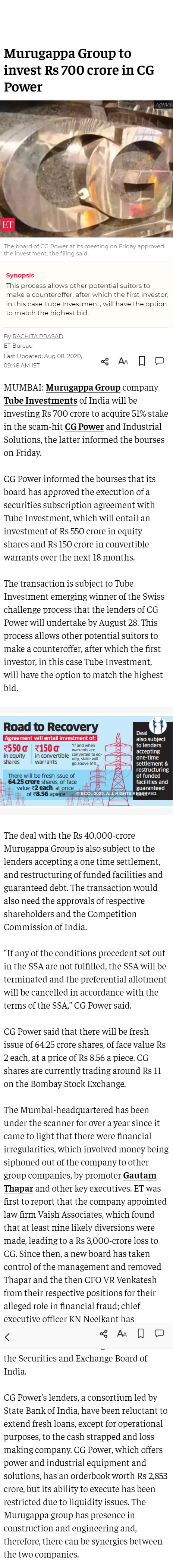 Full News Screenshot