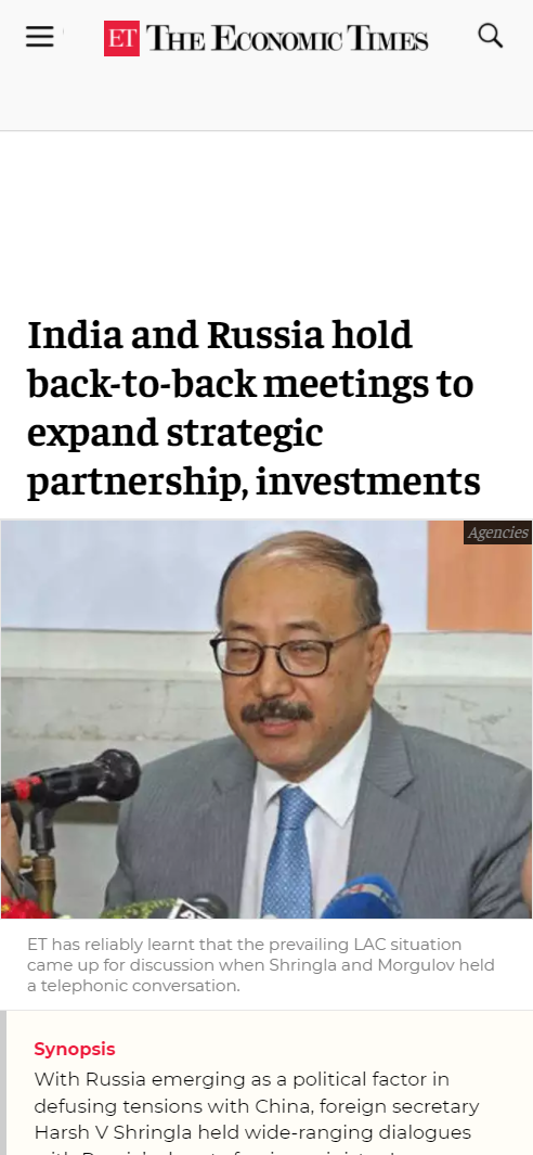 Front Page Screenshot