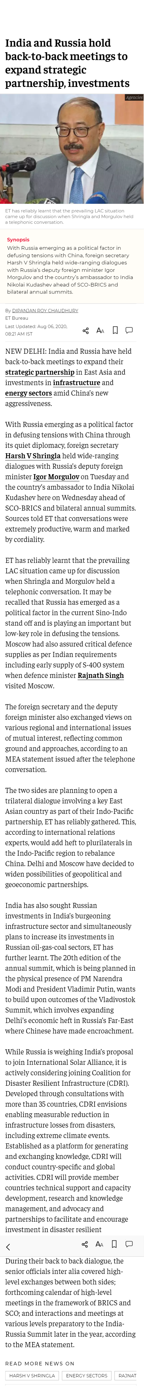 Full News Screenshot