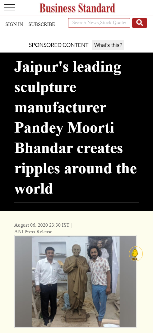 Front Page Screenshot