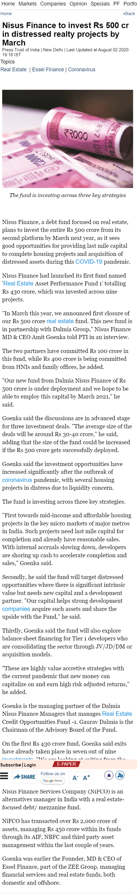 Full News Screenshot