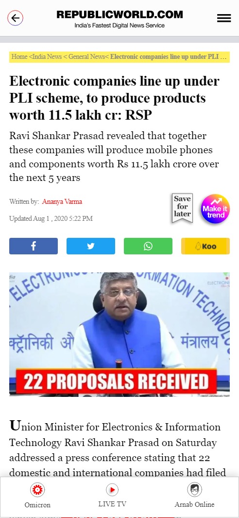 Front Page Screenshot