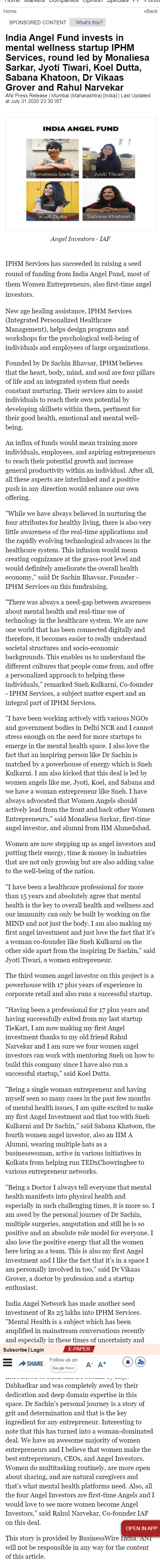 Full News Screenshot