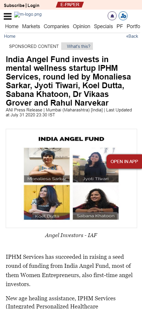 Front Page Screenshot