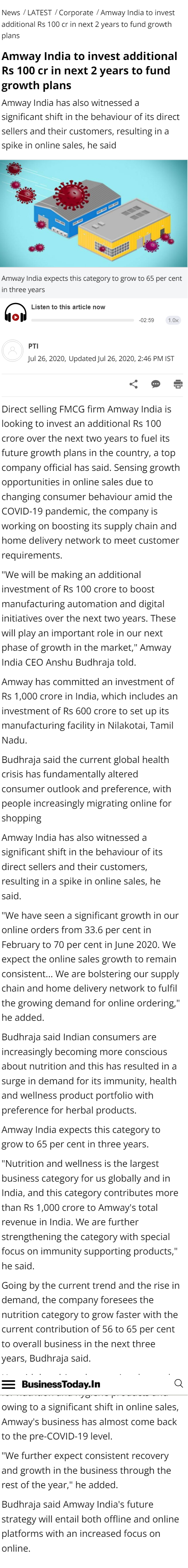 Full News Screenshot