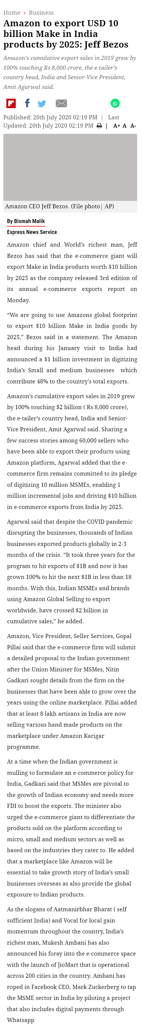 Full News Screenshot