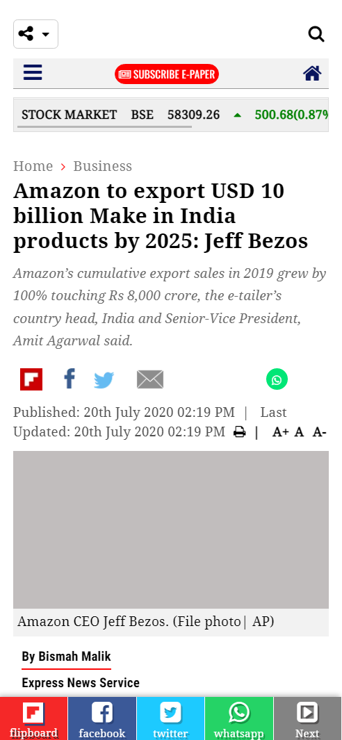 Front Page Screenshot