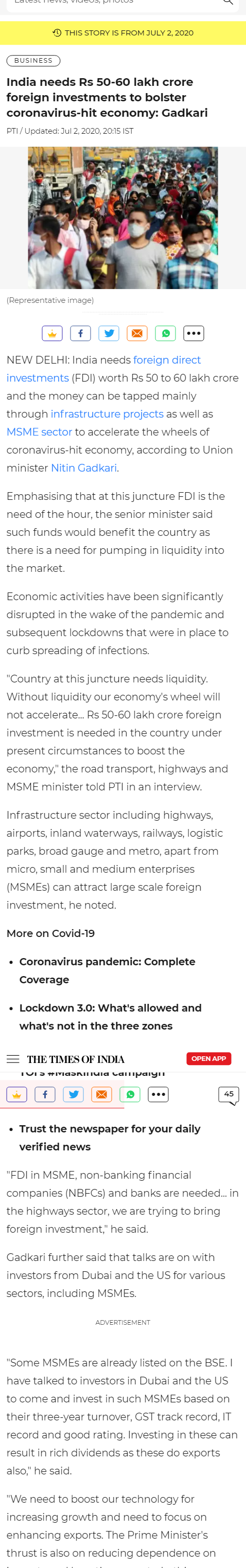 Full News Screenshot