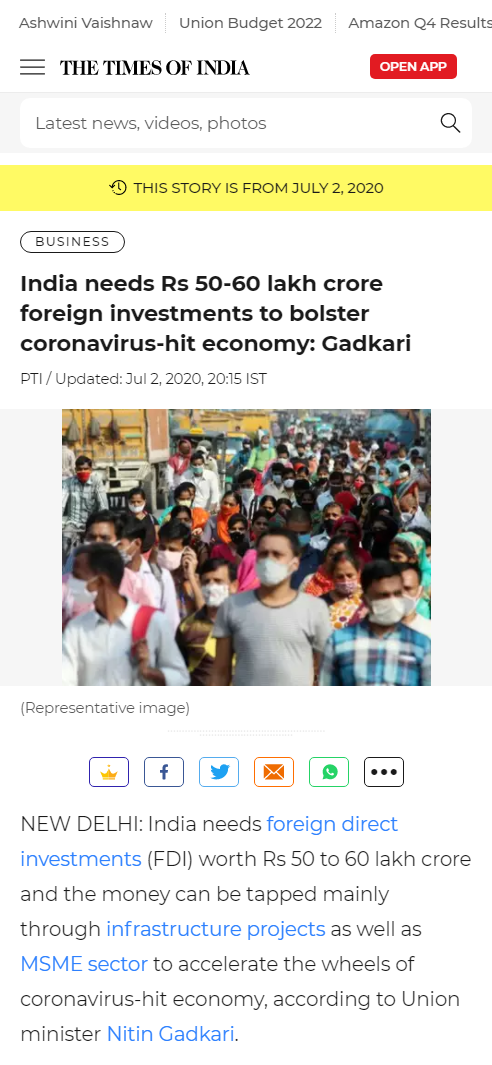 Front Page Screenshot