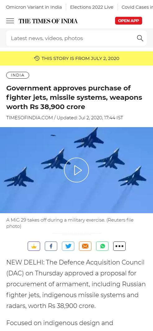 Front Page Screenshot