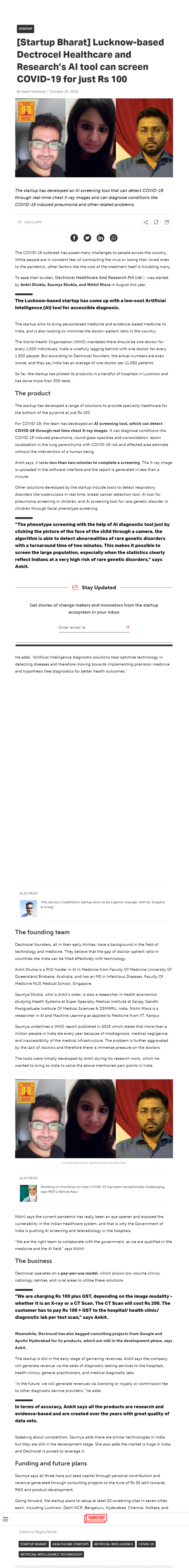 Full News Screenshot