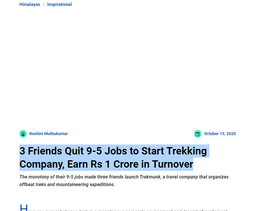 Front Page Screenshot