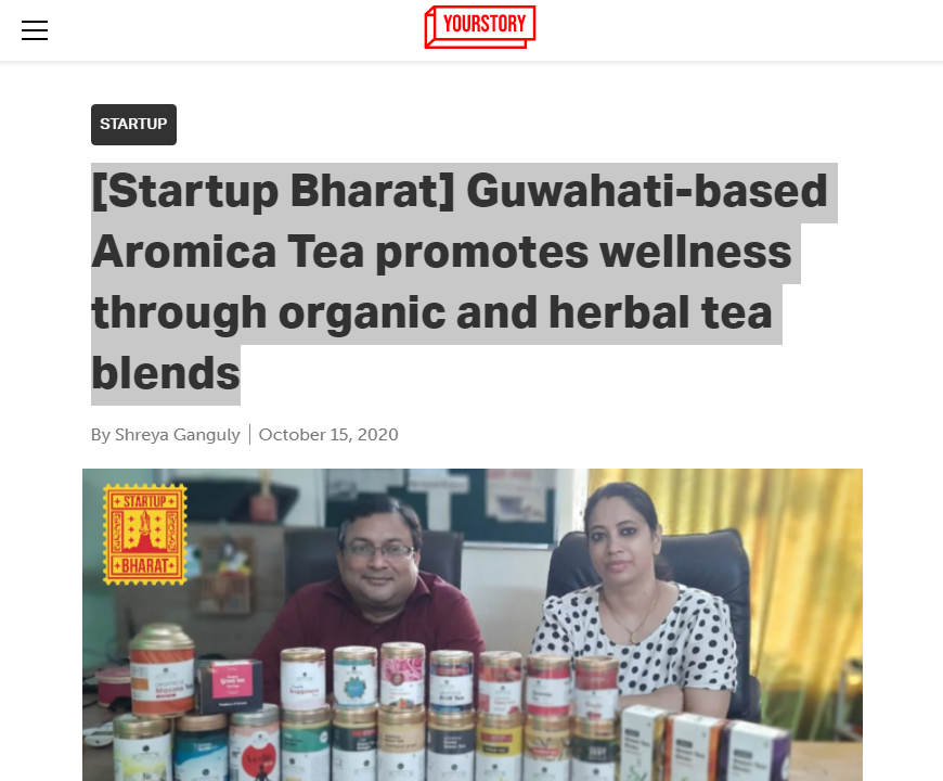 Front Page Screenshot