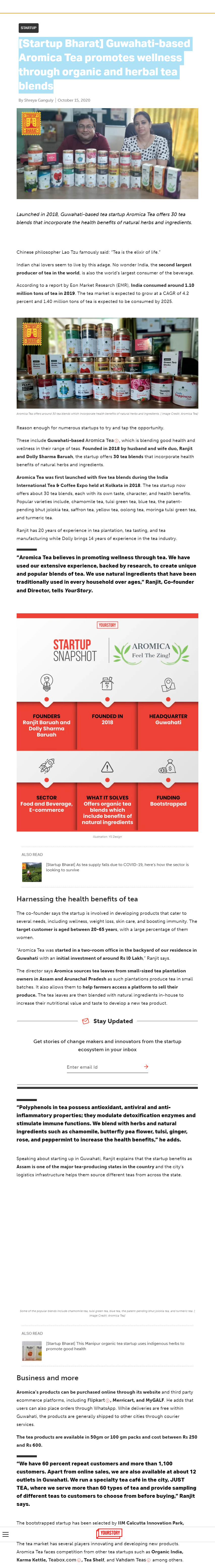 Full News Screenshot