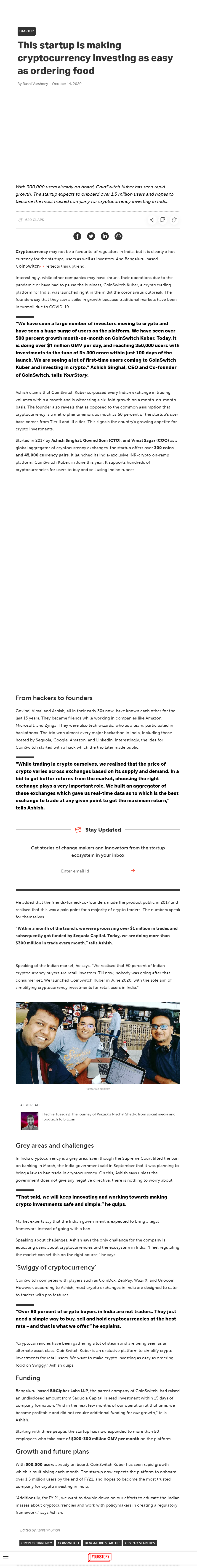 Full News Screenshot