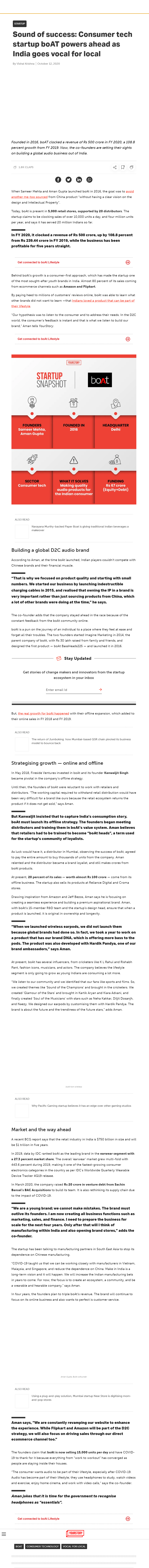 Full News Screenshot