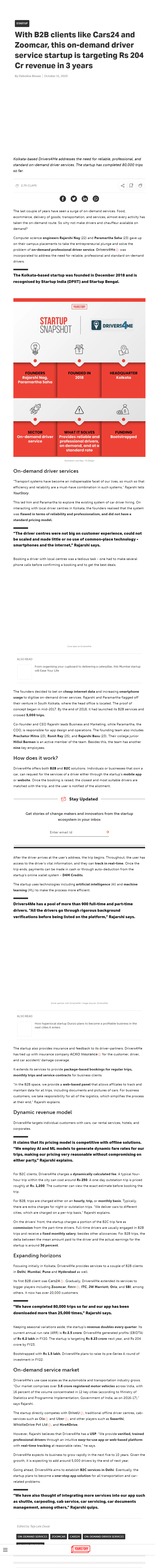 Full News Screenshot