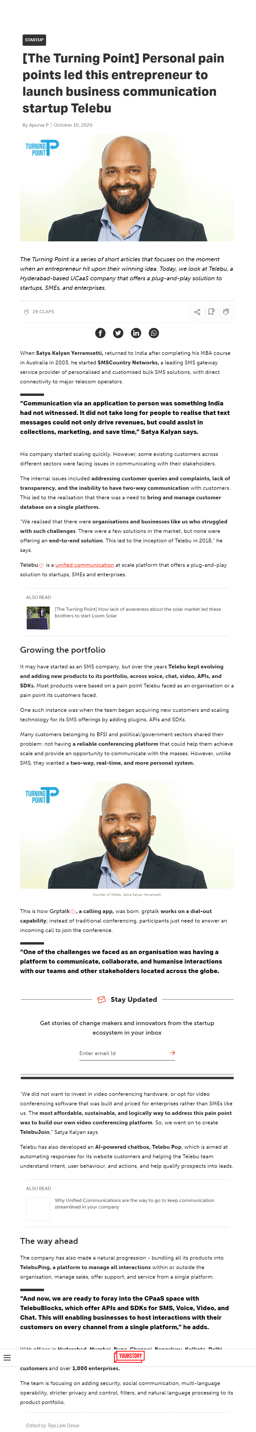 Full News Screenshot