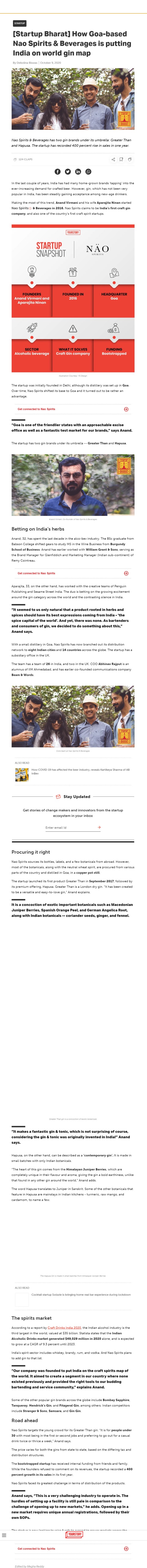 Full News Screenshot