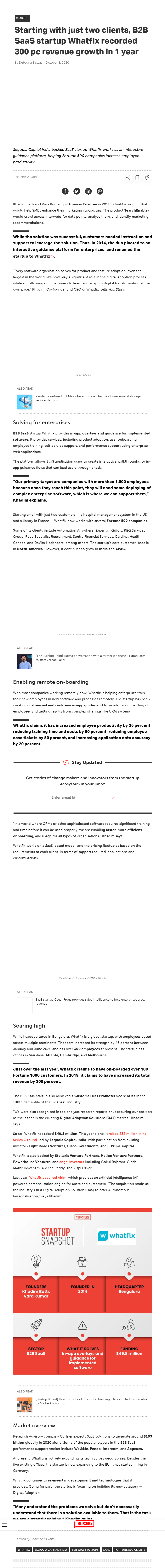 Full News Screenshot