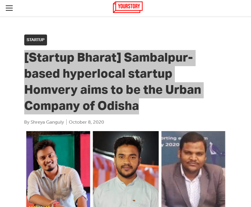 Front Page Screenshot