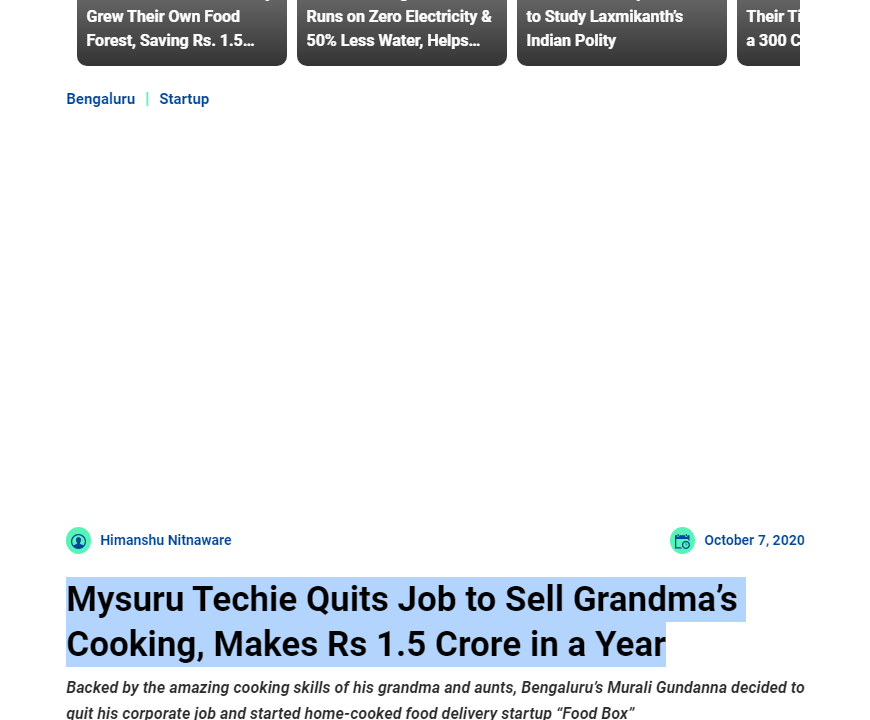 Front Page Screenshot