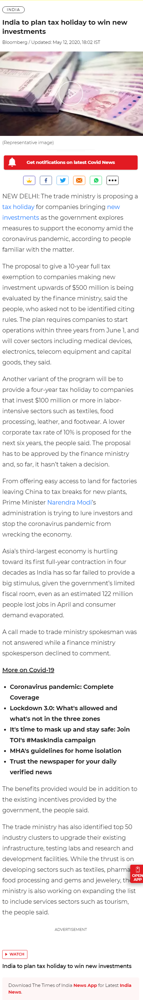 Full News Screenshot