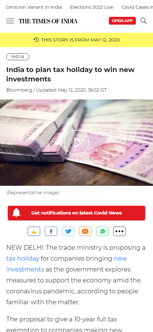 Front Page Screenshot