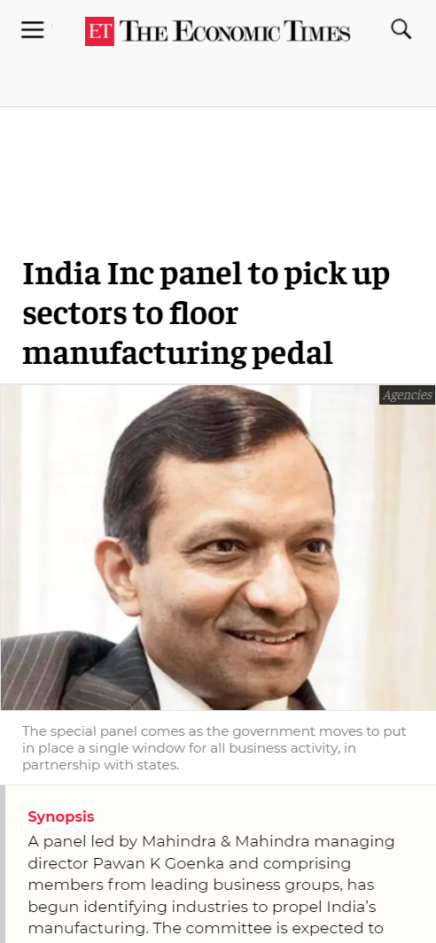 Front Page Screenshot