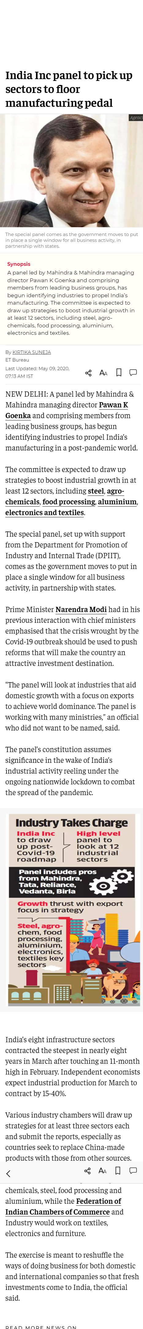 Full News Screenshot